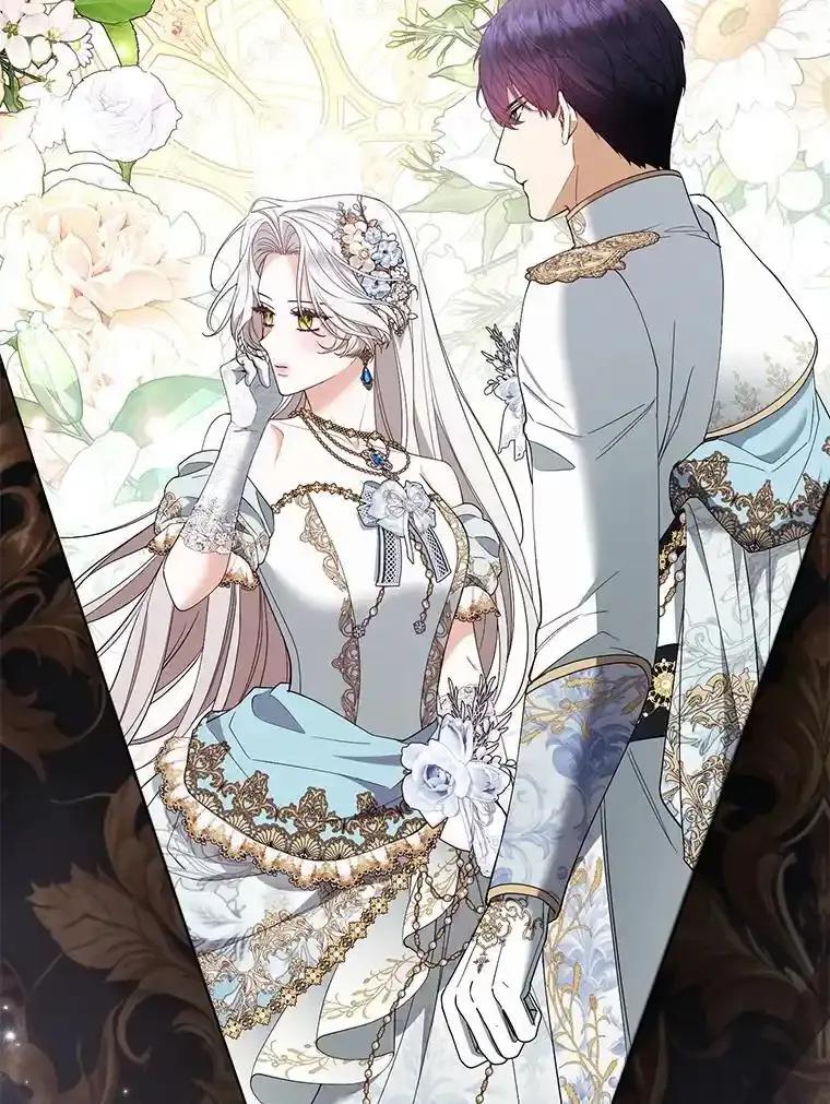 《大公家的狐狸皇女》58.筹备相亲宴会 第67页