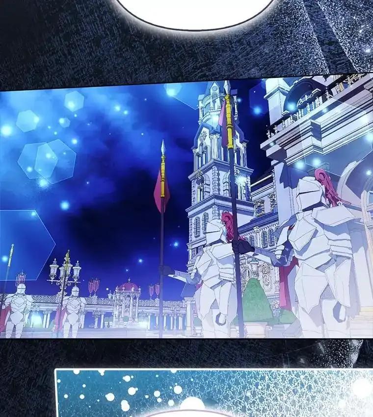 《大公家的狐狸皇女》58.筹备相亲宴会 第18页