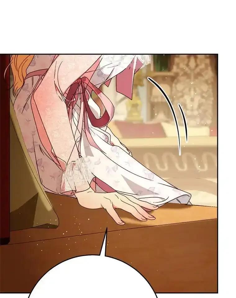 《这次要好好养妹妹》65.第65话 第90页