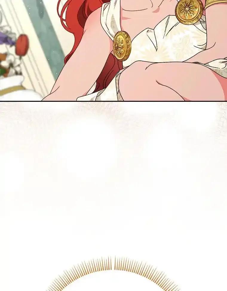 《这次要好好养妹妹》65.第65话 第147页