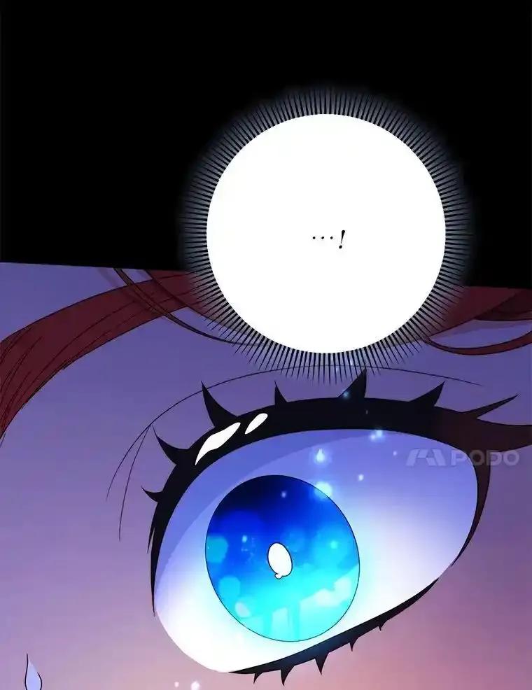 《这次要好好养妹妹》65.第65话 第54页