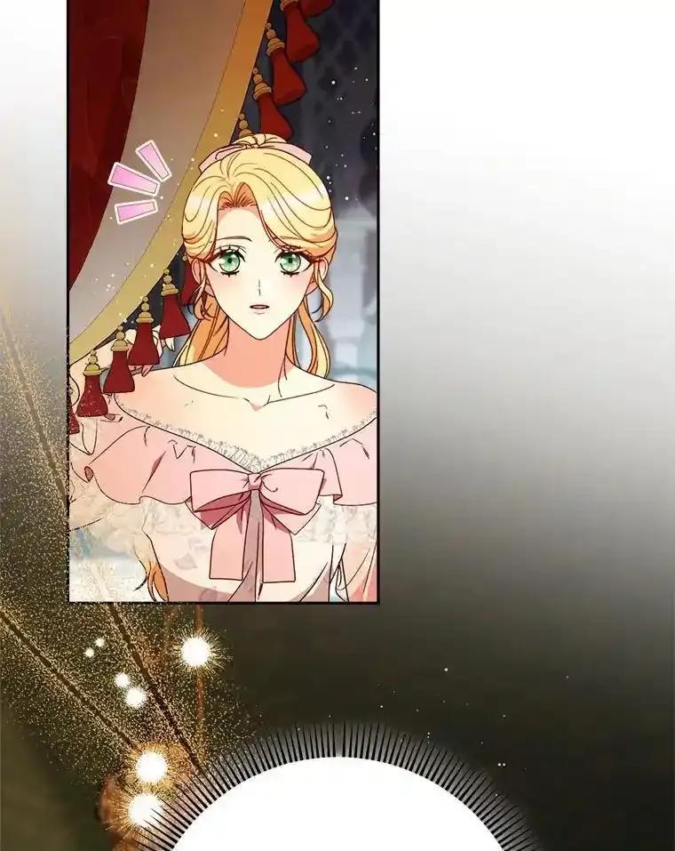 《这次要好好养妹妹》65.第65话 第82页