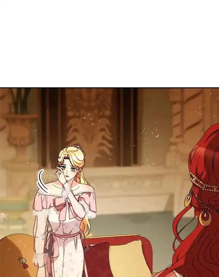 《这次要好好养妹妹》65.第65话 第136页
