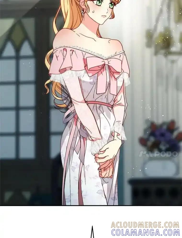 《这次要好好养妹妹》65.第65话 第77页