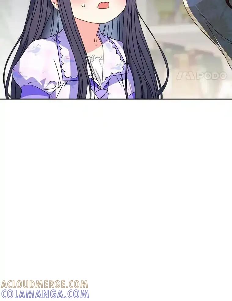 《这次要好好养妹妹》65.第65话 第61页