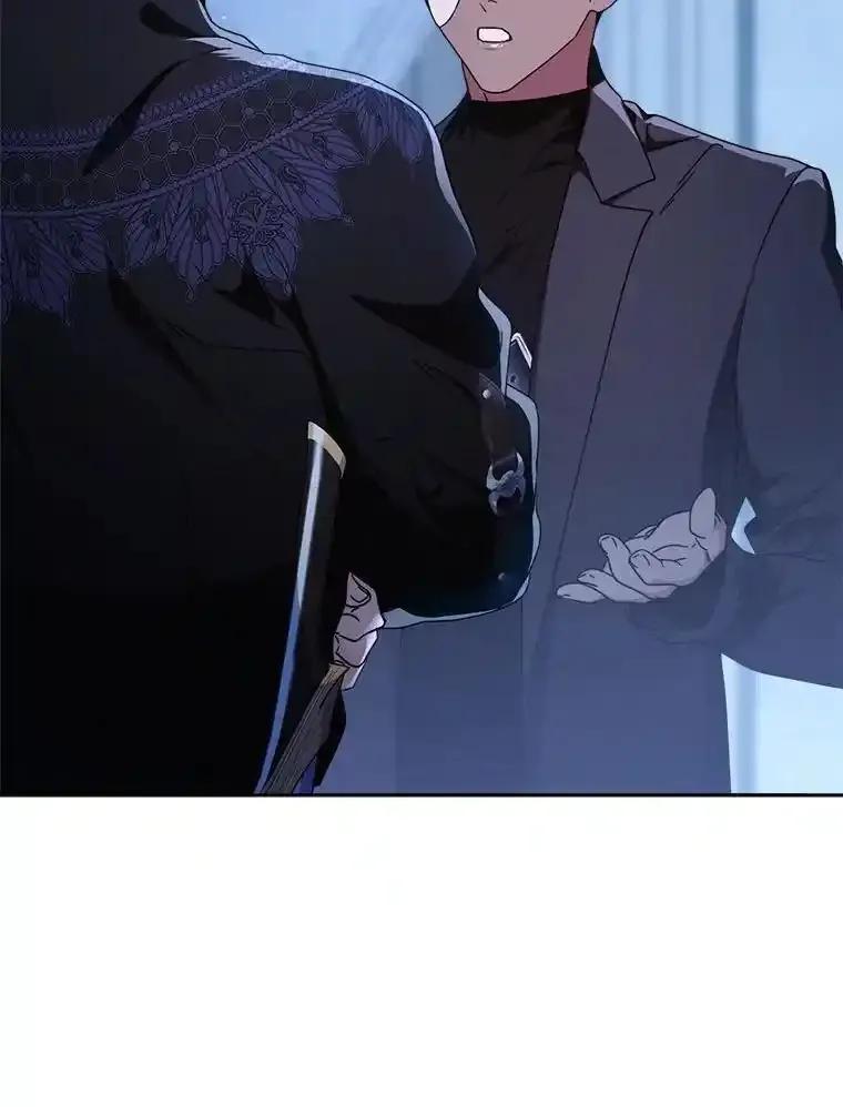 《这次要好好养妹妹》66.第66话 第51页