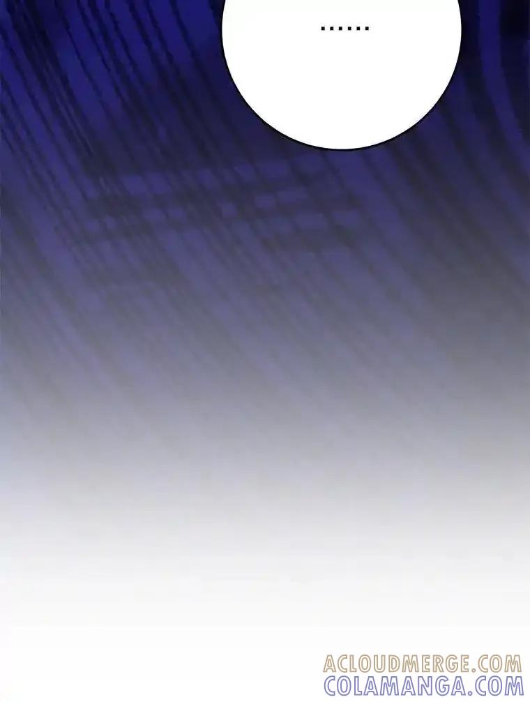《这次要好好养妹妹》66.第66话 第33页