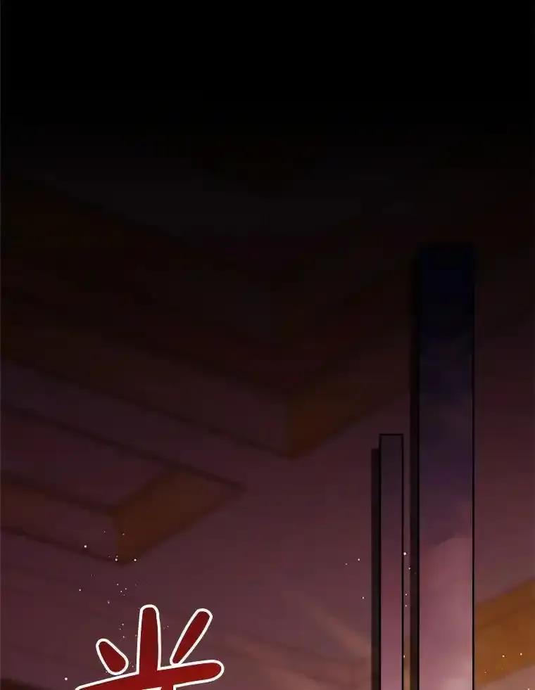 《这次要好好养妹妹》66.第66话 第10页