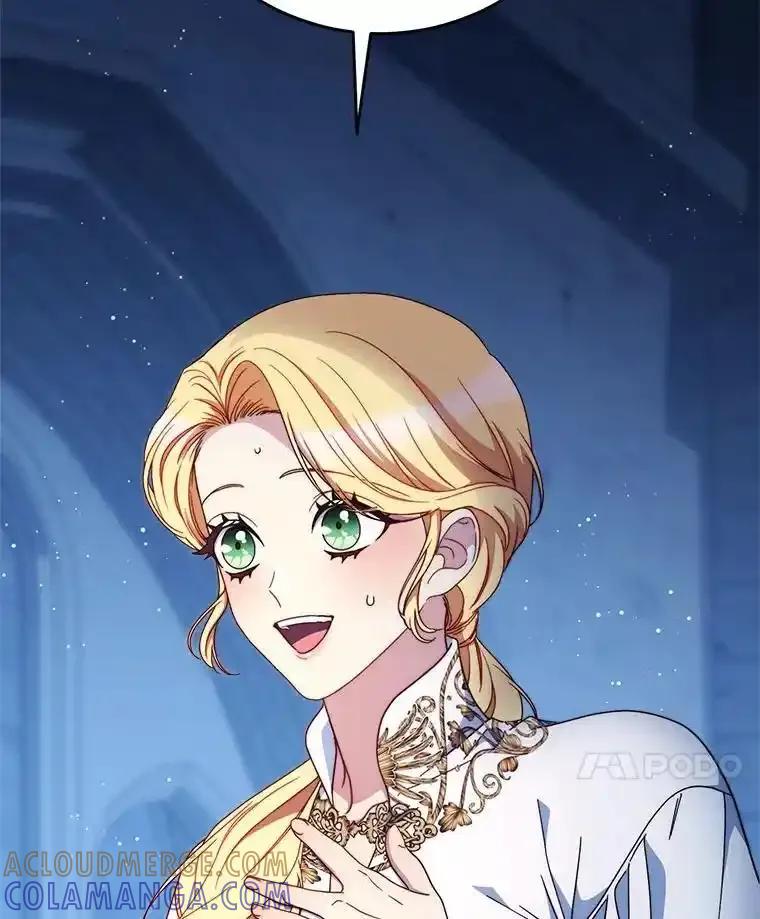《这次要好好养妹妹》66.第66话 第81页