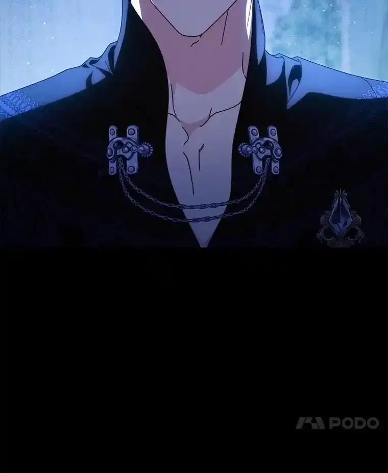 《这次要好好养妹妹》66.第66话 第88页