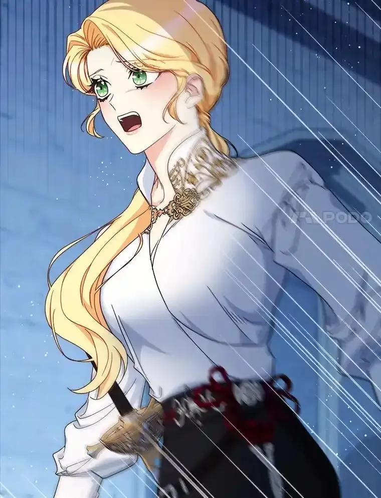 《这次要好好养妹妹》66.第66话 第95页