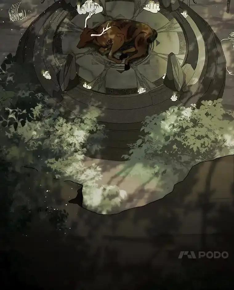 《这次要好好养妹妹》66.第66话 第7页
