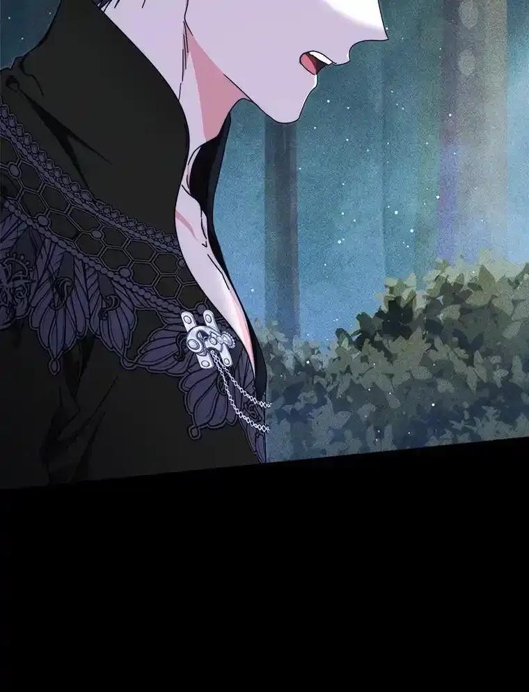 《这次要好好养妹妹》66.第66话 第91页