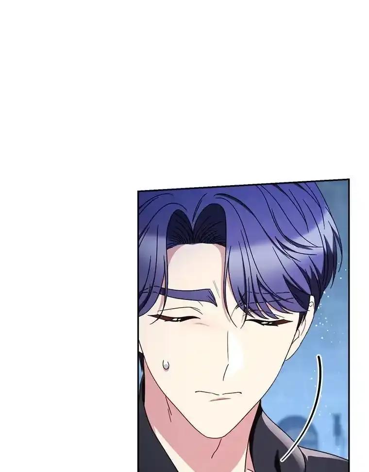 《这次要好好养妹妹》66.第66话 第106页