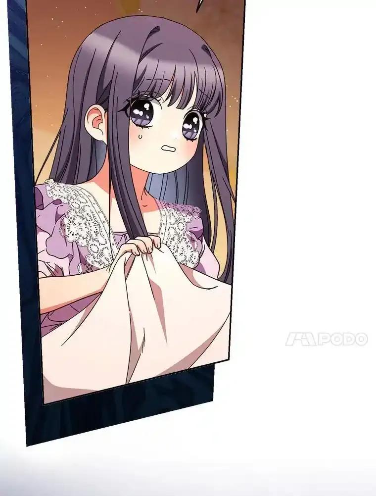 《这次要好好养妹妹》66.第66话 第27页
