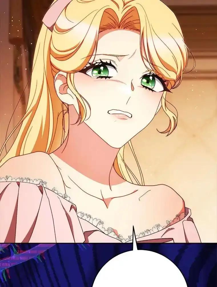 《这次要好好养妹妹》66.第66话 第32页