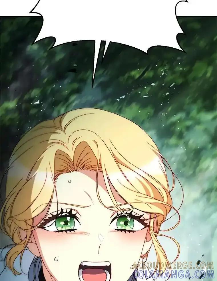 《这次要好好养妹妹》67.第67话 第9页