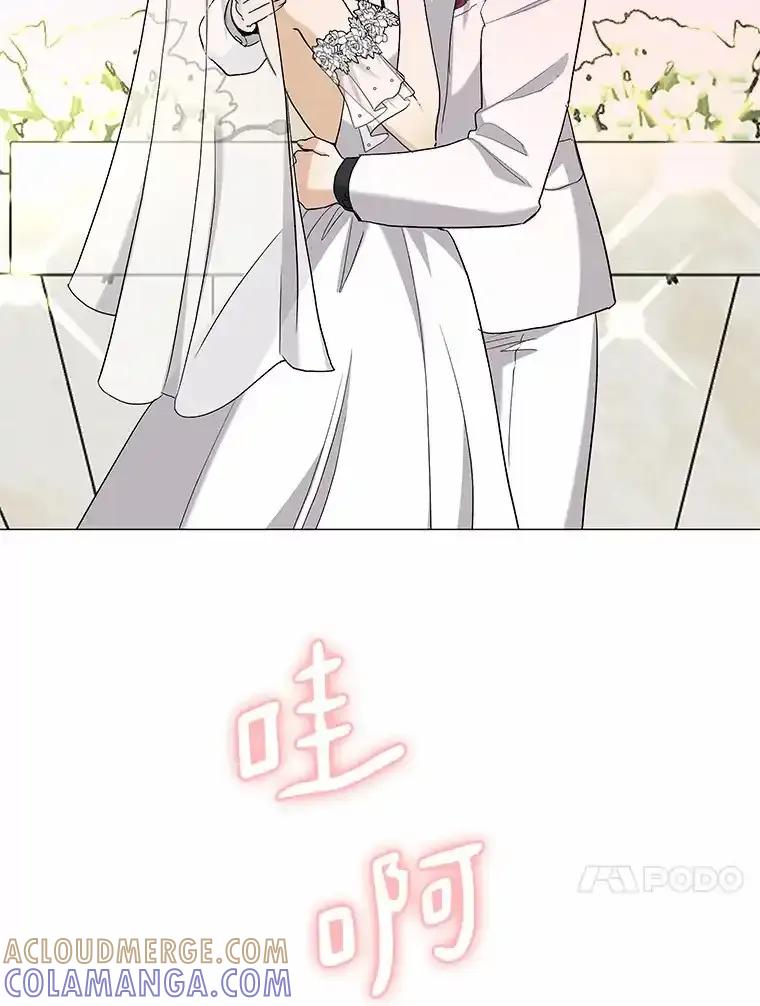 无法抵御的诱惑 71.无法抵御的诱惑（完） 第117页