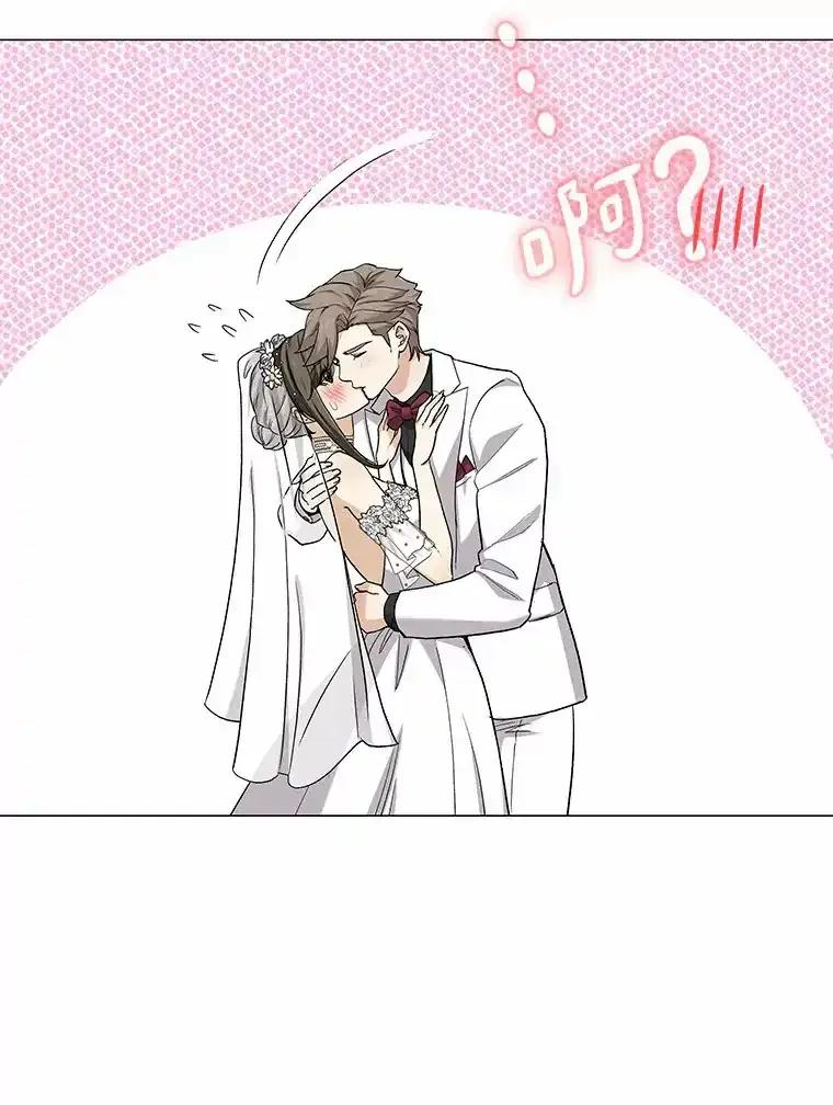 无法抵御的诱惑 71.无法抵御的诱惑（完） 第118页
