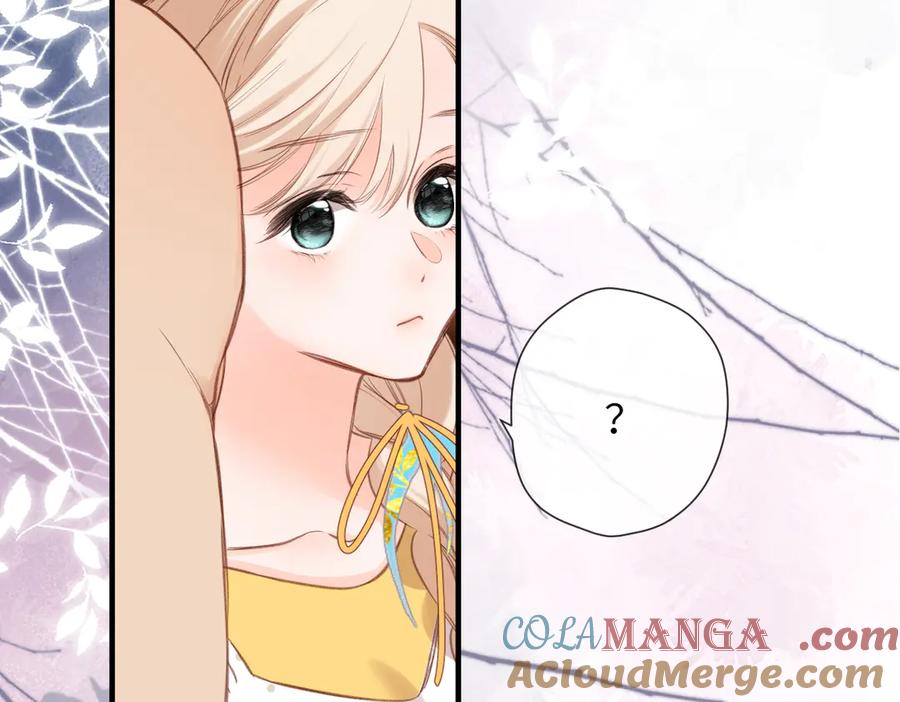 《溯洄春时》第9话 机会 第19页