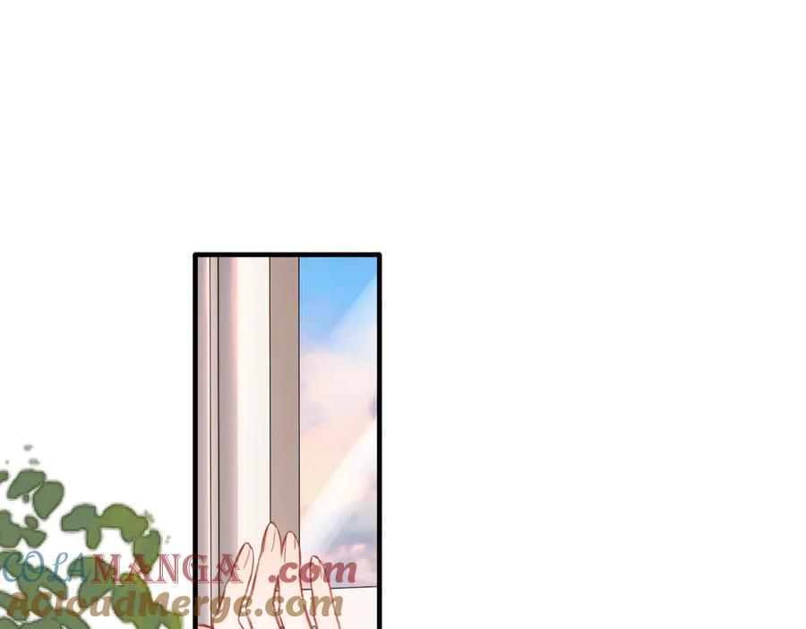 《溯洄春时》第9话 机会 第70页