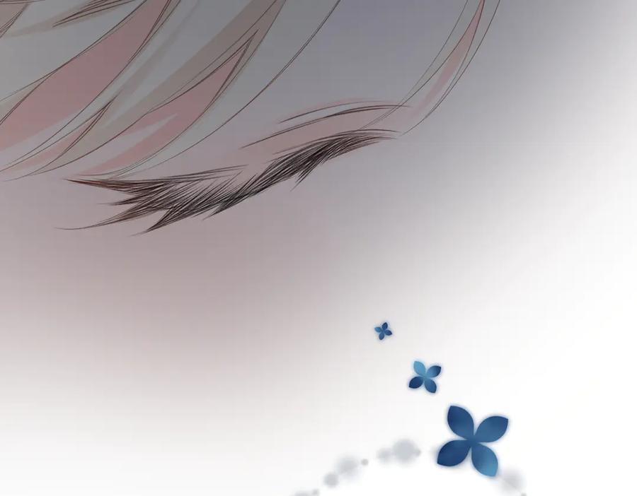 《溯洄春时》第9话 机会 第53页