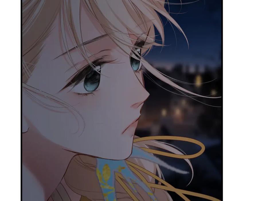 《溯洄春时》第9话 机会 第41页
