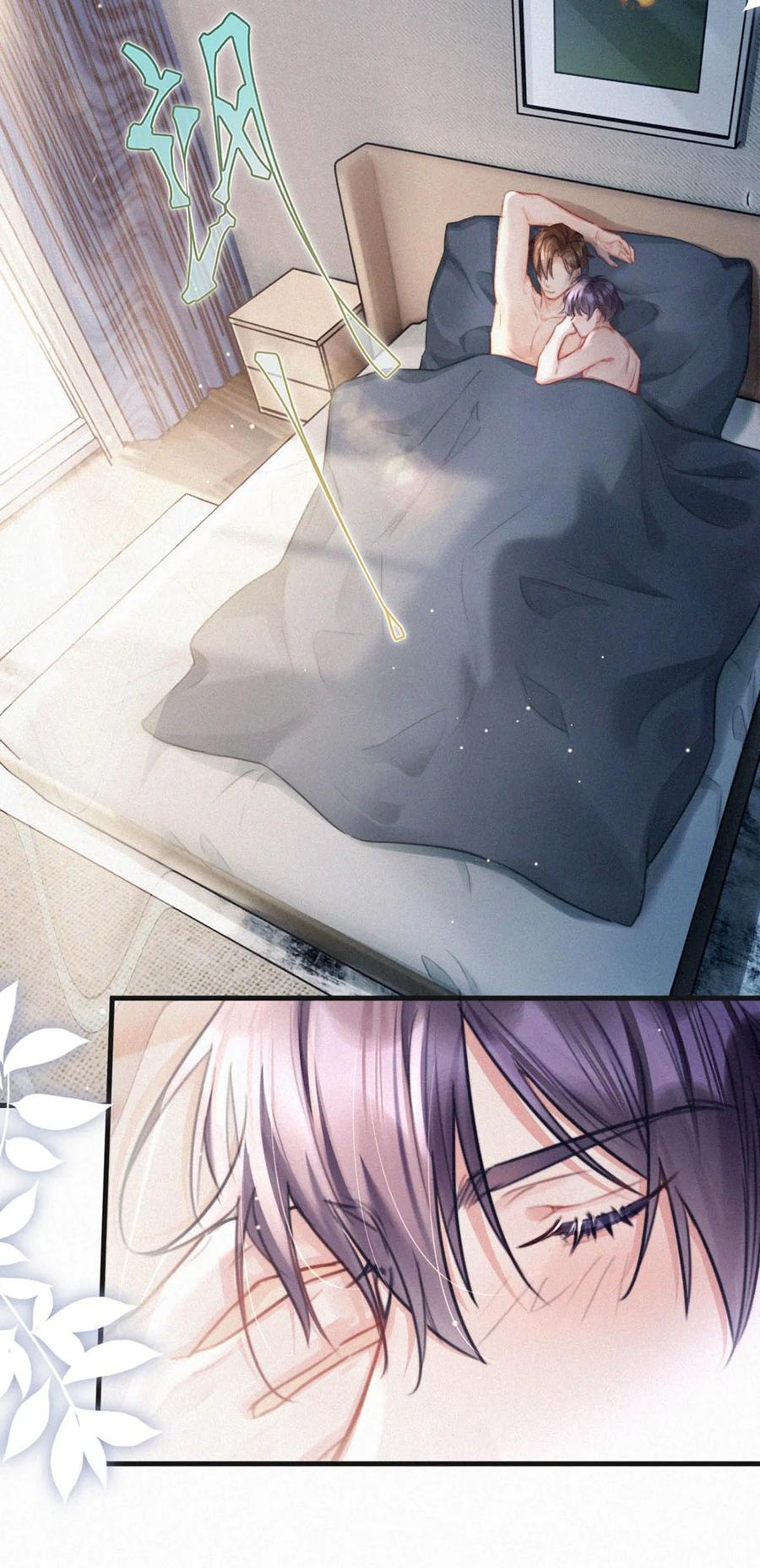 《唇枪》100 “三天没下床……”+新卷&100话福利活动来啦！ 第6页