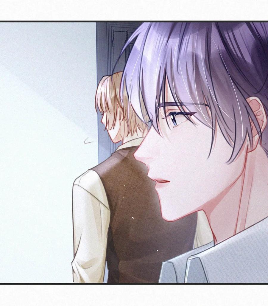 《唇枪》104 新来的实习生。 第10页