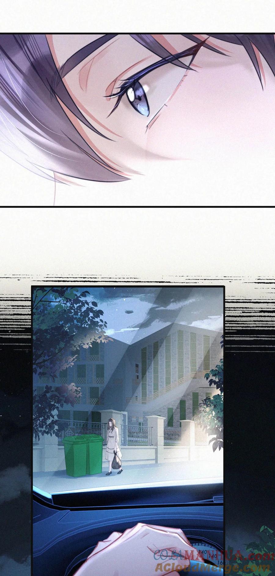 《唇枪》105 莫名能把他们联系到一起。+中秋活动+特典限时返场啦！ 第43页