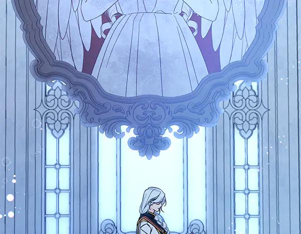 坏蛋们的掌上千金 - 第119话 抗争 - 第146张图