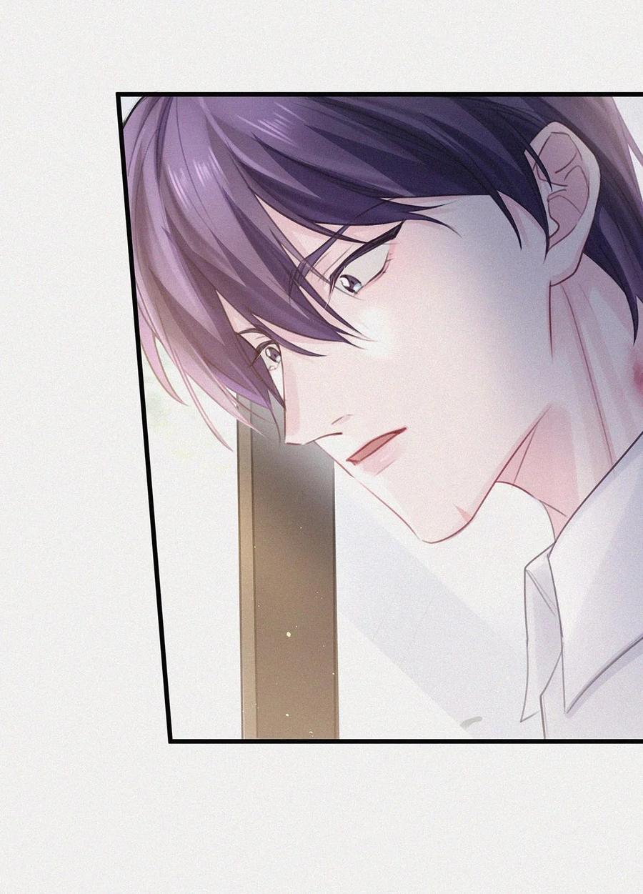 《唇枪》009 是不是经常带我这种人回来？ 第26页