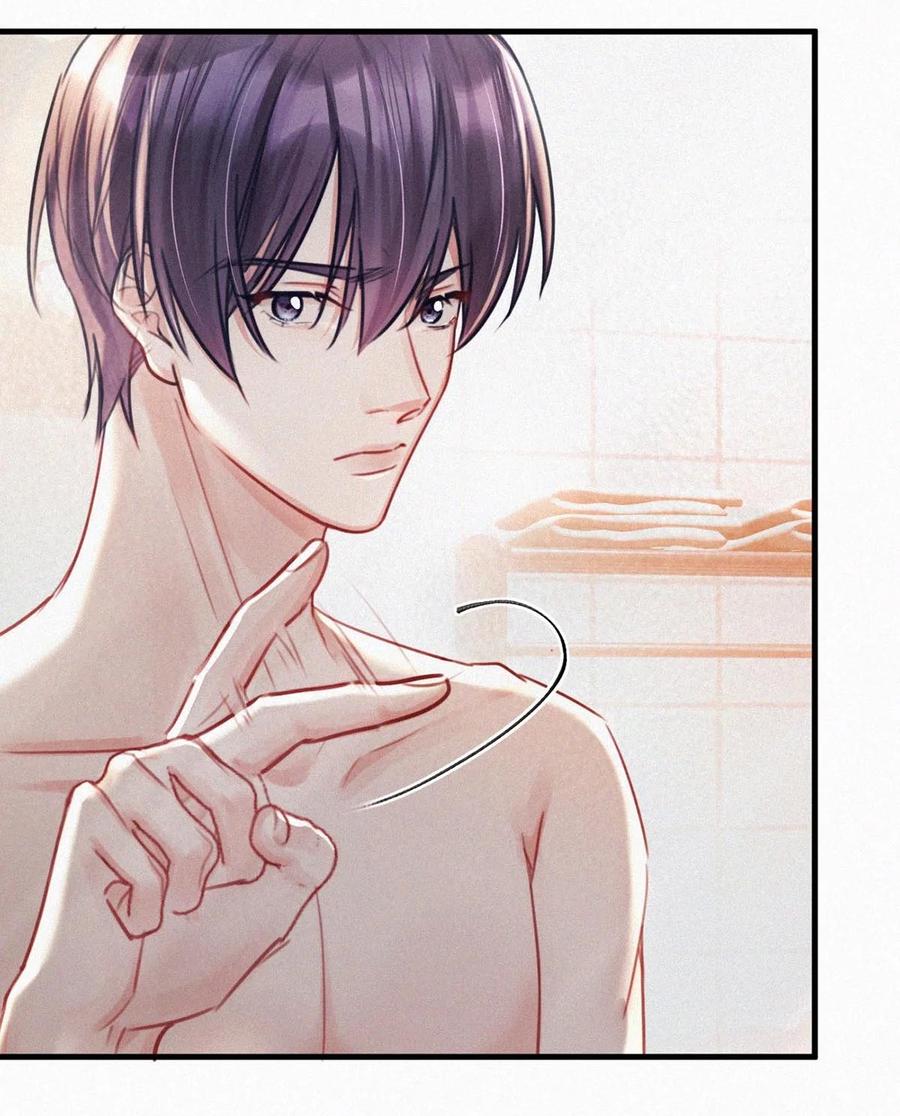 《唇枪》120 男人的裸体有什么好看的？ 第36页