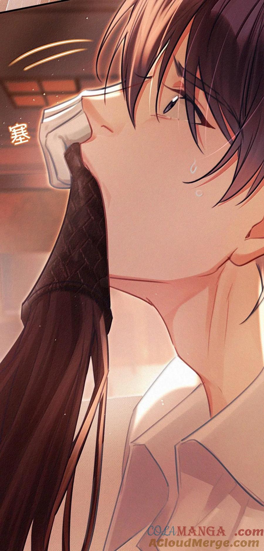 《唇枪》132 刚才还那么粗暴，怎么忽然又这么温柔？ 第10页