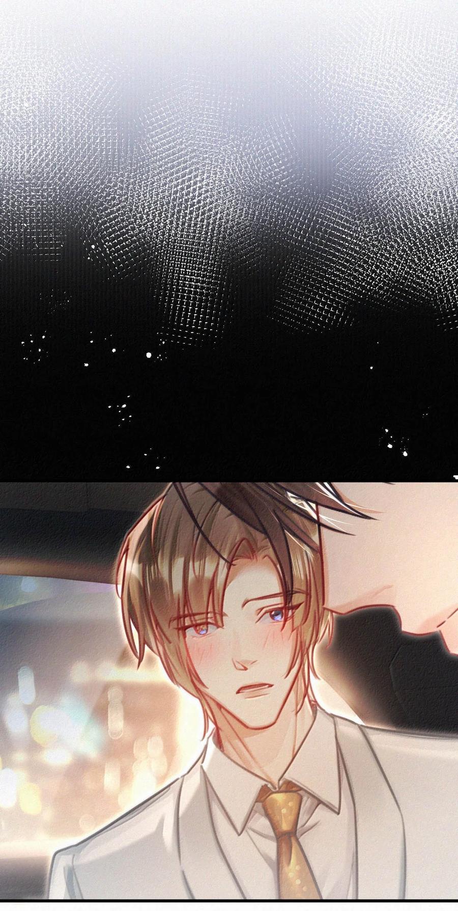 《唇枪》139 老师，今晚我跟你回去吧。 第34页