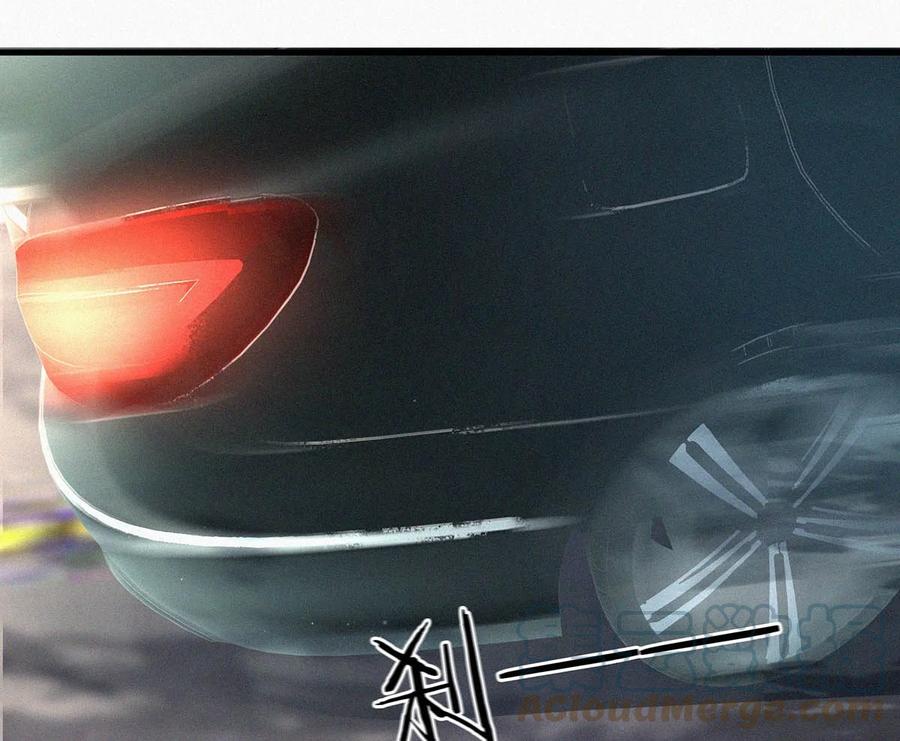 《唇枪》014 被人亲眼看到又是另外一回事。 第25页