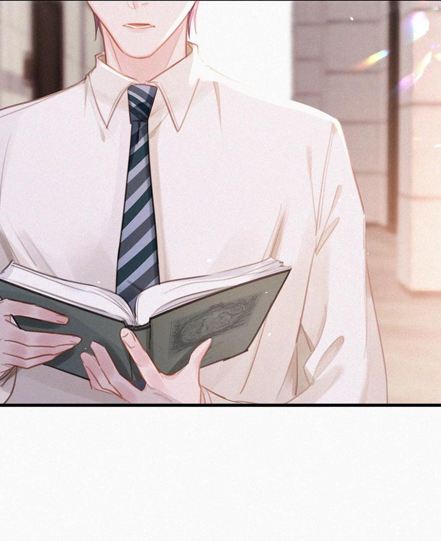 《唇枪》016 你想在哪里接受指导？ 第23页