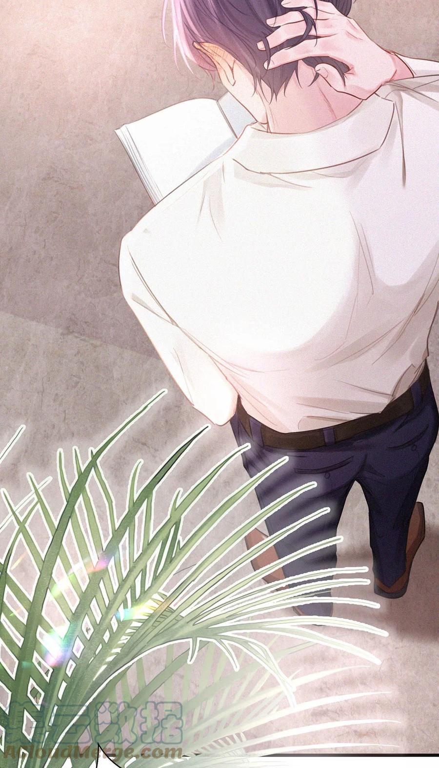 《唇枪》016 你想在哪里接受指导？ 第27页