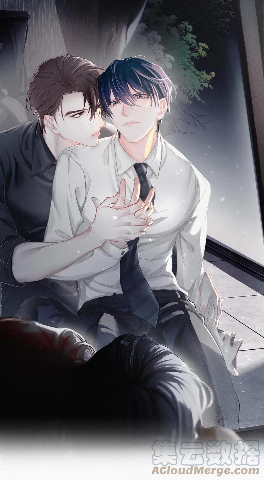 《唇枪》021 让他下车。 第1页