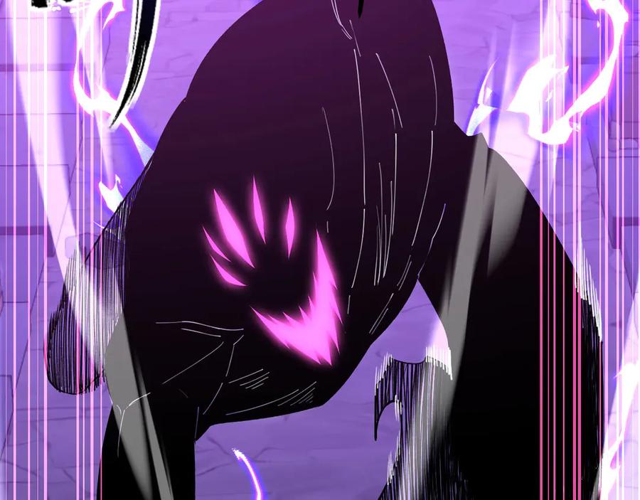 《我死后，化身武道天魔》第30话 失控的亡灵 第103页