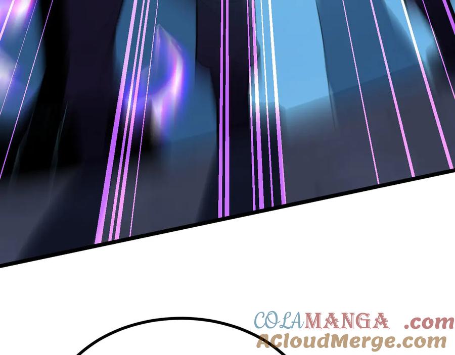 《我死后，化身武道天魔》第30话 失控的亡灵 第97页