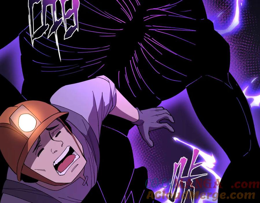 《我死后，化身武道天魔》第30话 失控的亡灵 第117页