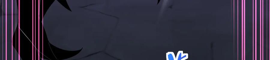 《我死后，化身武道天魔》第30话 失控的亡灵 第106页