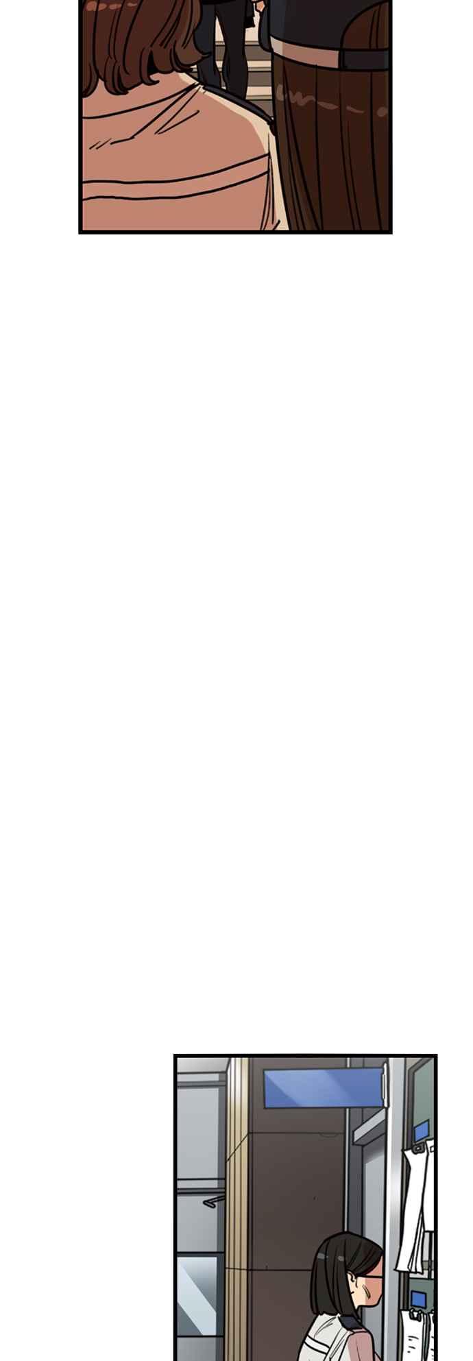 妹力大头兵 - 第373话 - 第56张图