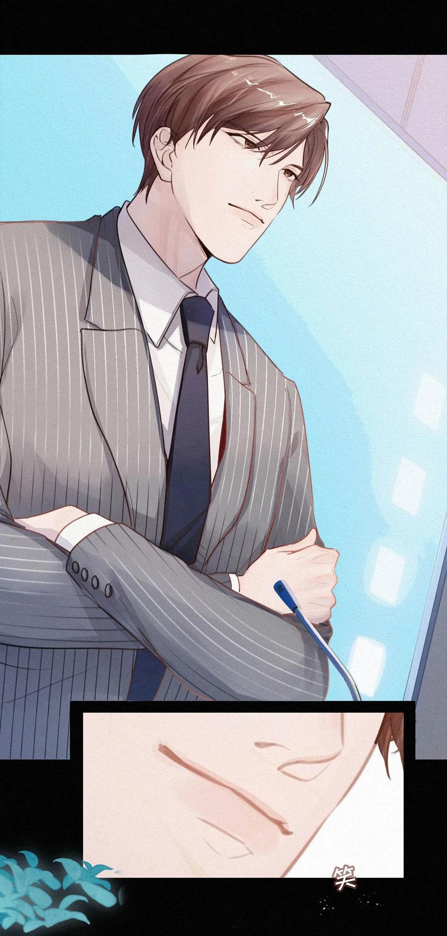 《唇枪》002 老师，我没和男人试过。 第45页