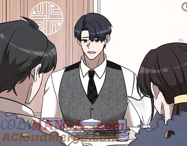 《不健全恋爱》第52话 担忧 第135页
