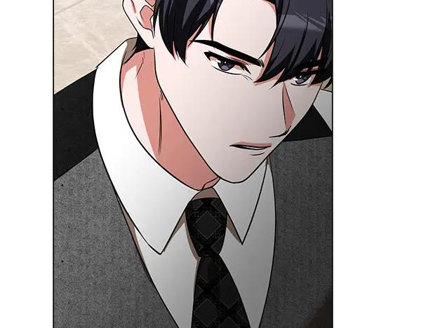 《不健全恋爱》第52话 担忧 第161页