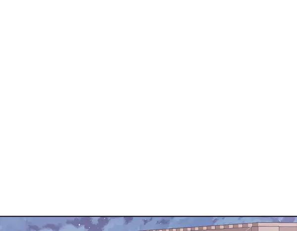 《不健全恋爱》第52话 担忧 第164页