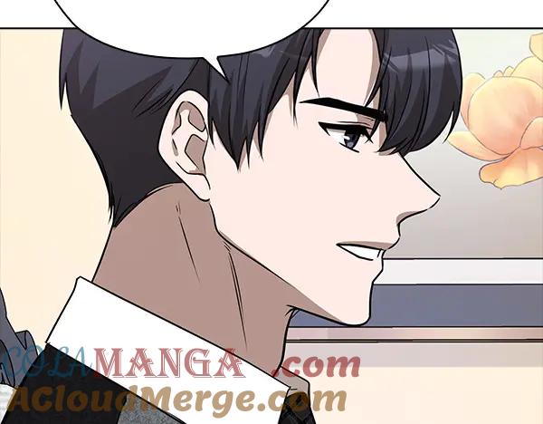 《不健全恋爱》第52话 担忧 第143页