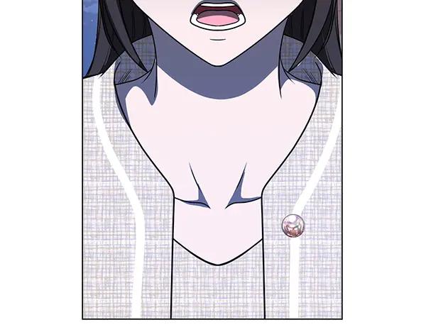 《不健全恋爱》第52话 担忧 第191页